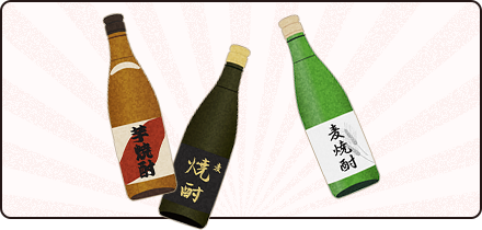 焼酎