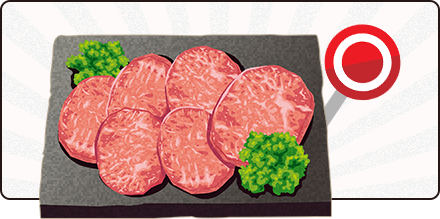 アゴ塩焼き